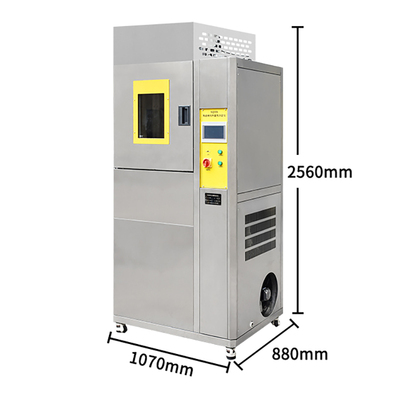 SQ006陶瓷砖抗热震性测定仪