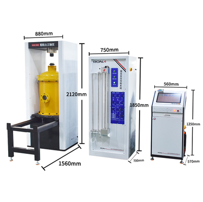 RNSZ-060A粗粒土三轴仪