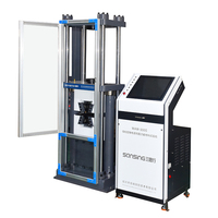 WAW-300DS 微机控制电液伺服万能材料试验机