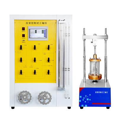 TSZ－系列 应变控制式三轴仪