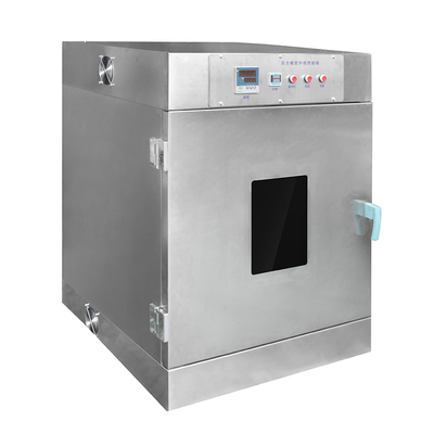 RN-ZM安全帽紫外老化箱