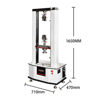WDW-20电子万能试验机