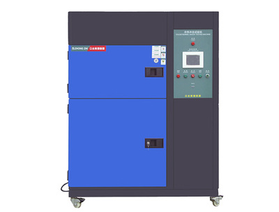 冷热冲击试验箱_冷热冲击试验机(三箱）