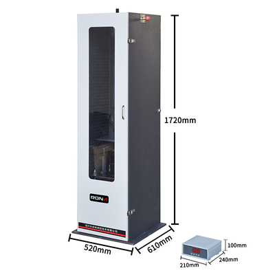 RL-0702C 马歇尔电动击实仪