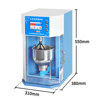 NJ-20H水泥净浆搅拌机