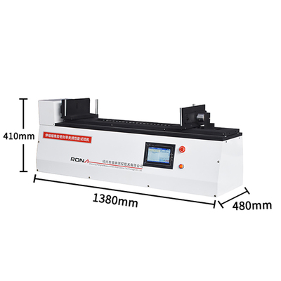 JD-1型伸缩缝橡胶密封带夹持性能试验机