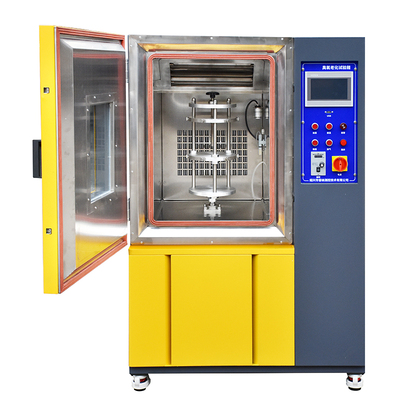 OY-150臭氧老化试验箱