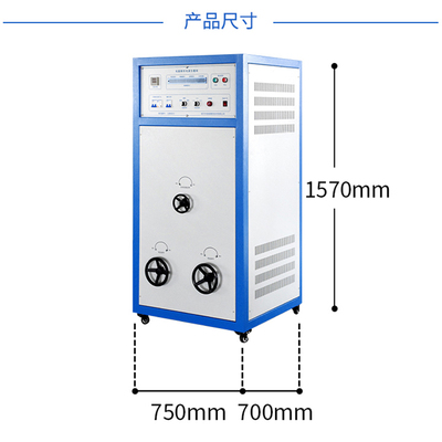 RNKF-20A 电源负载控制柜