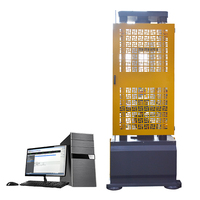 WDW-300微机控制电子万能试验机