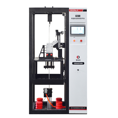 AQS-1吊篮安全锁试验平台