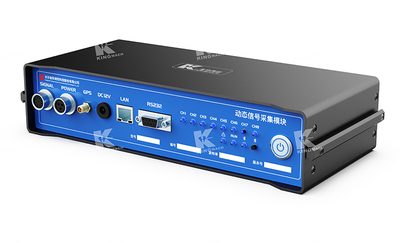 8通道动态信号采集模块