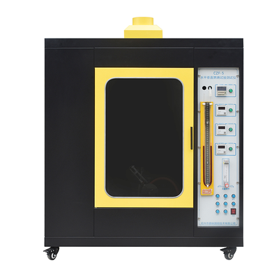 CZF-5 水平垂直燃烧试验测试仪