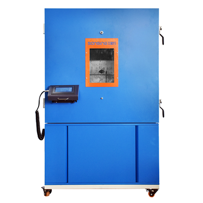 1立方米甲醛释放量测试气候箱