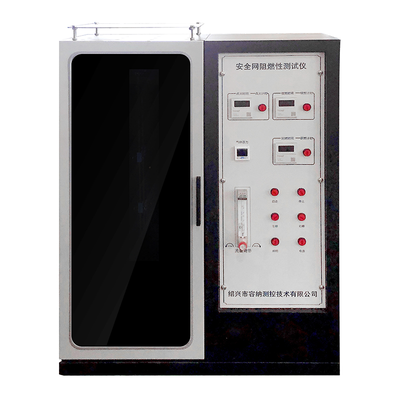 安全网阻燃试验仪