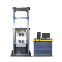 WAW-1000DS 微机控制电液伺服万能材料试验机